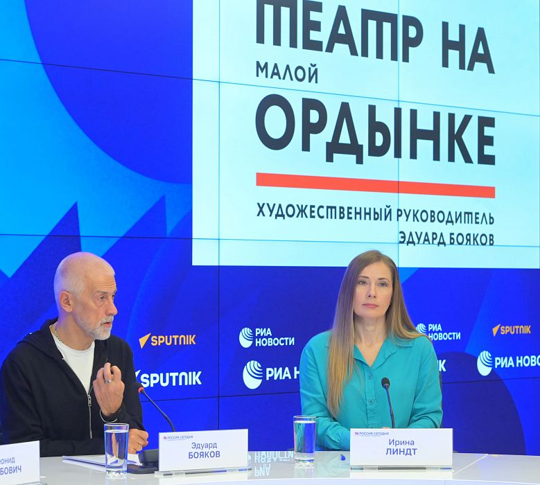 Театр на Малой Ордынке объявил о репертуарной политике и творческих планах сезона 2025-2026, фото 2