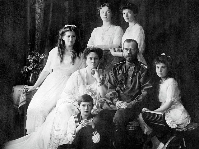 Царский путь