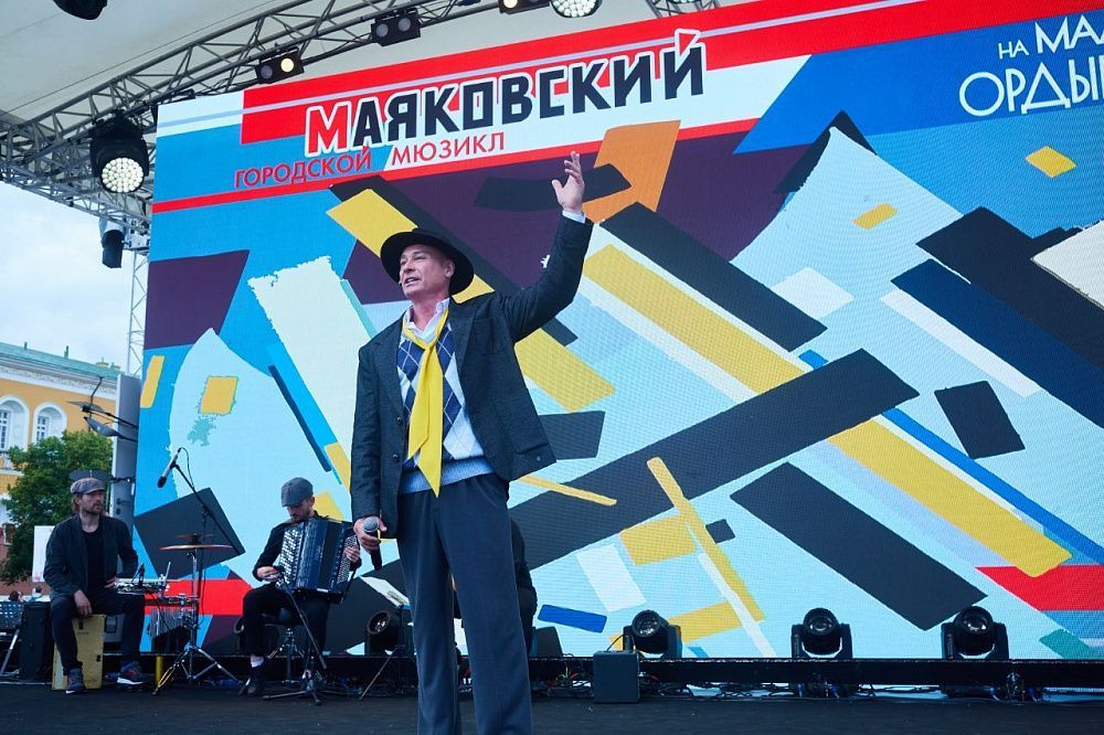 Спектакль "Маяковский. Городской мюзикл" на Красной площади!, фото 6